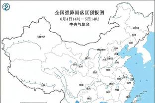 半岛网页版(中国)截图0