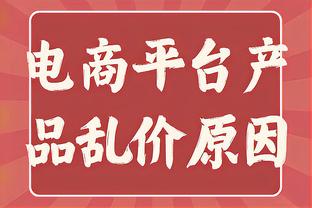 官方：皇马旧将费尔南多-加戈出任墨西哥芝华士俱乐部主帅